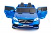 Электромобиль Mercedes Benz GLS63 LUXURY 4x4 12V 2.4G - Blue
