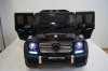 Электромобиль Mercedes-Benz G65 AMG 4WD черный глянец
