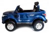 Электромобиль Range Rover Sport Blue 4WD XMX601 AIR
