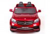 Mercedes-Benz GLS63 LUXURY 4WD HL228 MP4 красный глянец