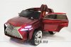 Lexus E111KX красный глянец