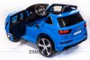 Электромобиль Audi Q7 синий высокая дверь