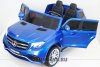 MERCEDES-BENZ GLS63 4WD синий глянец
