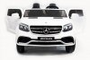 Mercedes Benz GLS63 LUXURY 4WD 12V MP4 - White