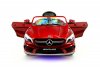 Электромобиль Mercedes-Benz CLA45 AMG LUXURY RED SX1538