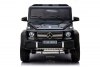 Электромобиль Merсedes-Benz G63 AMG Black 4WD - DMD-318-BLACK-PAINT