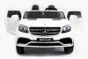 Электромобиль Mercedes Benz GLS63 LUXURY 4x4 12V 2.4G - White