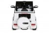 Электромобиль Mercedes-Benz G63 AMG 12V BBH-0003 White