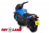 Мотоцикл Moto JC 918 синий
