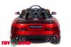 Электромобиль Jaguar F-tyre QLS-5388 красный краска