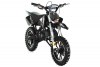 Мини кросс бензиновый MOTAX 50 cc чёрный