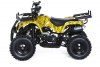 Квадроцикл MOTAX ATV X-16 Mini Grizlik с м/с желтый камуфляж