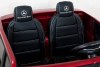 Электромобиль Mercedes Benz GLS63 LUXURY 4x4 12V 2.4G - Red
