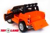 Электромобиль Toyota Tundra Mini JJ 2266 оранжевый