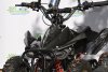 Квадроцикл Rider (50cc) LMATV-049M