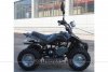 Квадроцикл Rider (50cc) LMATV-049M