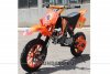 Мотоцикл LMDB-049H