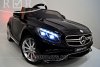 Электромобиль Mercedes-Benz S63 черный
