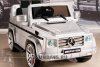 Электромобиль Mercedes-Benz G55 серебро
