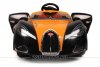 Электромобиль Bugatti оранжевый