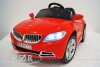 Электромобиль BMW T004TT красный