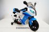 Мотоцикл MOTO M111MM, бело-синий