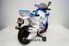 Мотоцикл MOTO M111MM, бело-синий