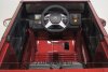 Электромобиль Mercedes-Benz G65 AMG красный глянец