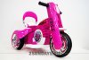 Мотоцикл MOTO X222XX розовый