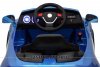 Электромобиль Aston Martin CT-518 12V синий