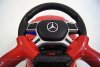 Mercedes-Benz GL63 A888AA-H красный