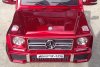 Электромобиль Mercedes-Benz G-65 красный глянец
