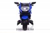 Мотоцикл SUPERBIKE MOTO A007MP синий