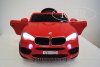 Электромобиль BMW O006OO VIP красный