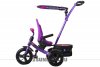 Велосипед N1 ICON elite фиолетовый