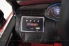 Электромобиль AUDI Q7 QUATTRO красный матовый