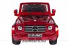 Электромобиль Mercedes-Benz G55 AMG красный