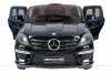 Электромобиль Mercedes-Bens ML63 AMG черный