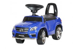 Толокар Mercedes-Benz GL63 AMG Blue - SXZ1578-E