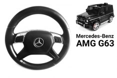 Руль для Mercedes-Benz G63 AMG