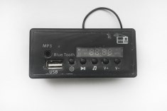 Мультимедиа MP3 Bluetooth OS-P555