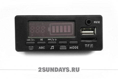 Мультимедиа MP3 YJ-1522AMP-A 12V