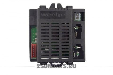 Контроллер Wellye RX23 12V