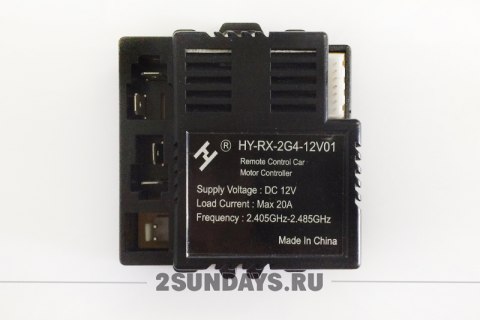 Контроллер HY-RX-2G4-12V01