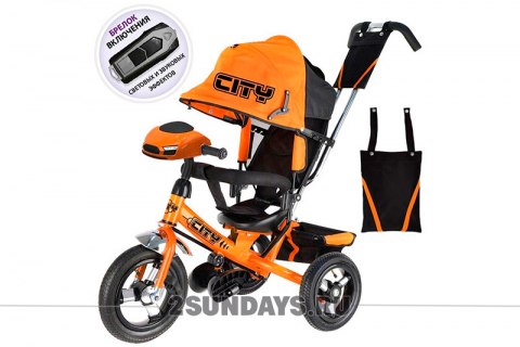 Велосипед City H7 оранжевый с надувными колесами 10-8