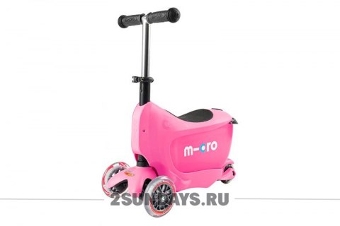 Самокат Micro Mini 2Go розовый