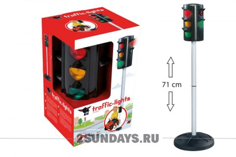 Светофор Traffic-Lights BIG 1197