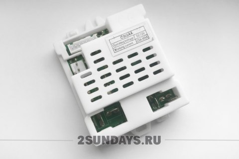 Контроллер 12V 2.4G CSG4A 25A