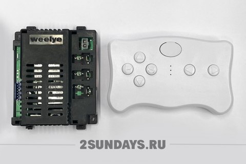 Комплект контроллер Weelye RX19 12V и пульт